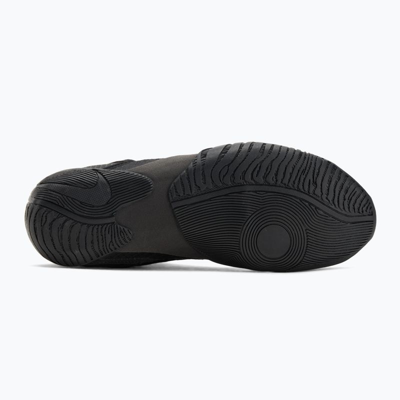 Boxschuhe Nike Hyperko 2 black/white smoke grey 4
