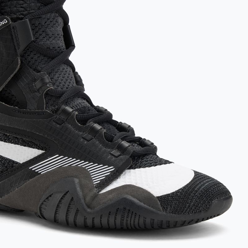 Boxschuhe Nike Hyperko 2 black/white smoke grey 7