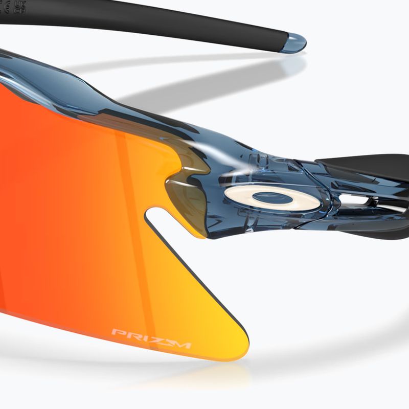 Sonnenbrille Oakley Radar EV Heater trans abyss/prizm ruby 6