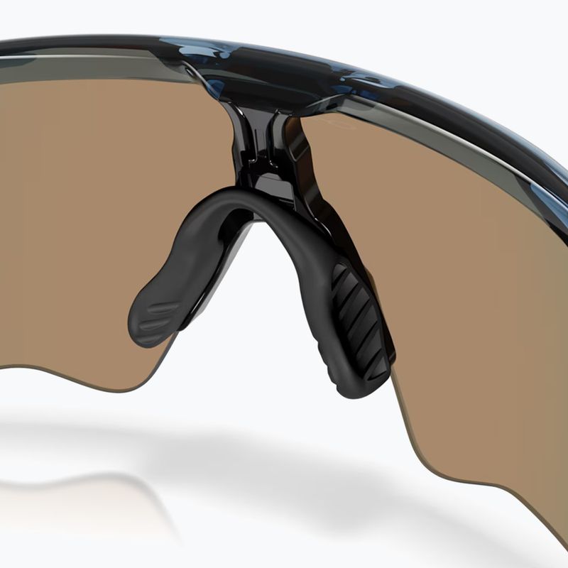 Sonnenbrille Oakley Radar EV Heater trans abyss/prizm ruby 7