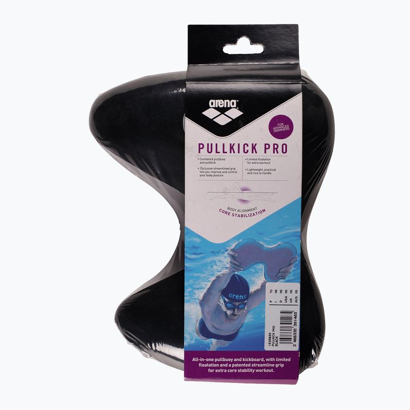 Schwimmbrett arena Pullkick Pro schwarz 1E356 4