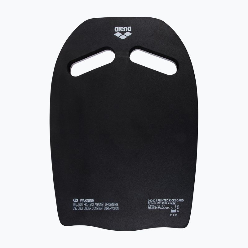 Schwimmbrett arena Printed Kickboard illusion 2