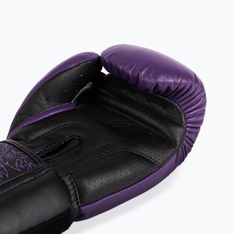 Boxhandschuhe Venum Power 2.0 Dark Plum 5