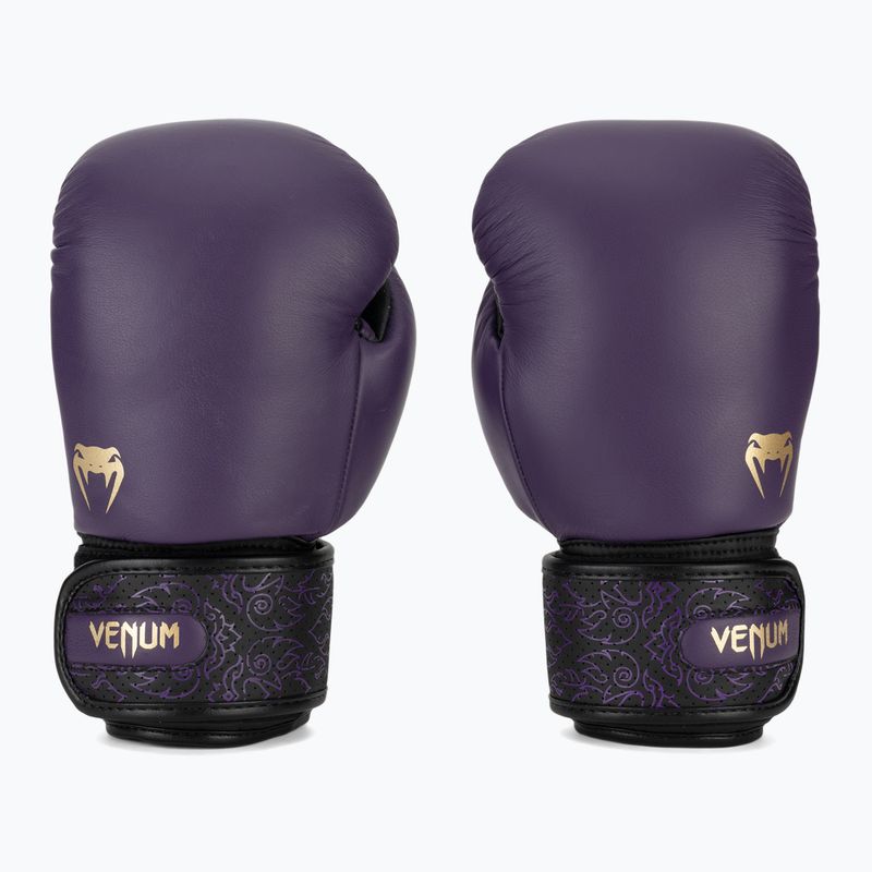 Boxhandschuhe Venum Power 2.0 Dark Plum 2