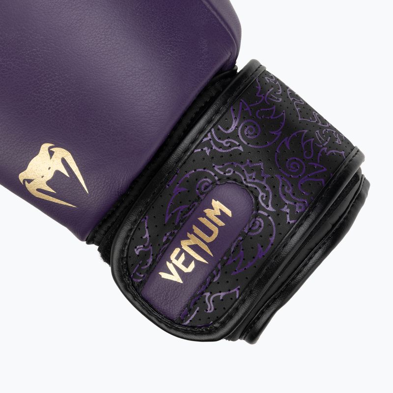Boxhandschuhe Venum Power 2.0 Dark Plum 6