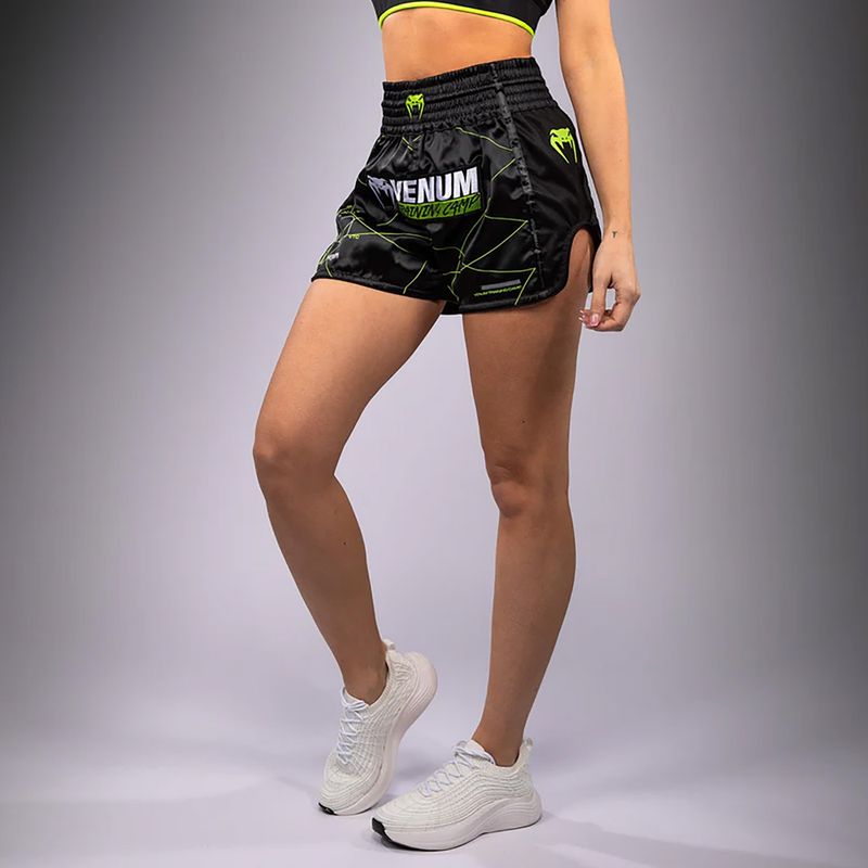 Venum Training Camp 4.0 Herren Trainingsshorts schwarz/neugrün 3