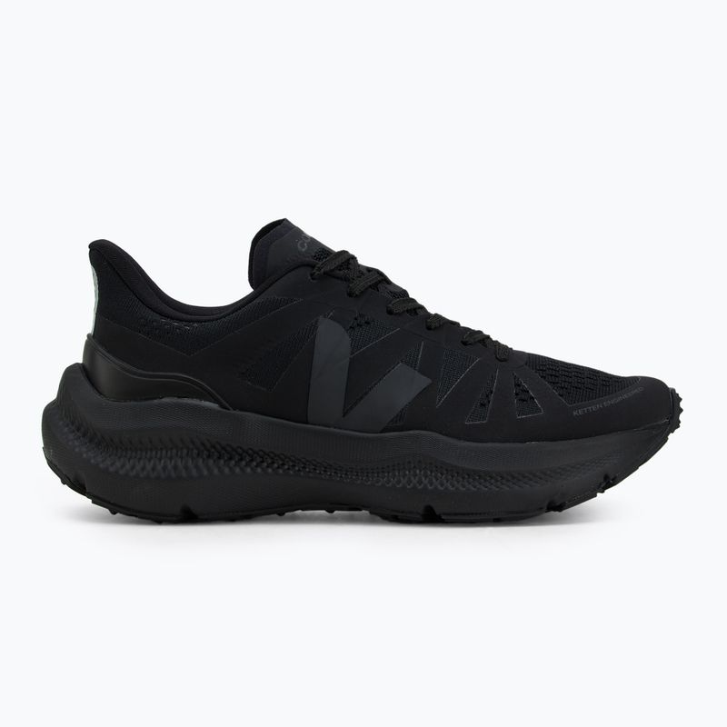 VEJA Condor 3 Advanced Damenstiefel ganz schwarz 2