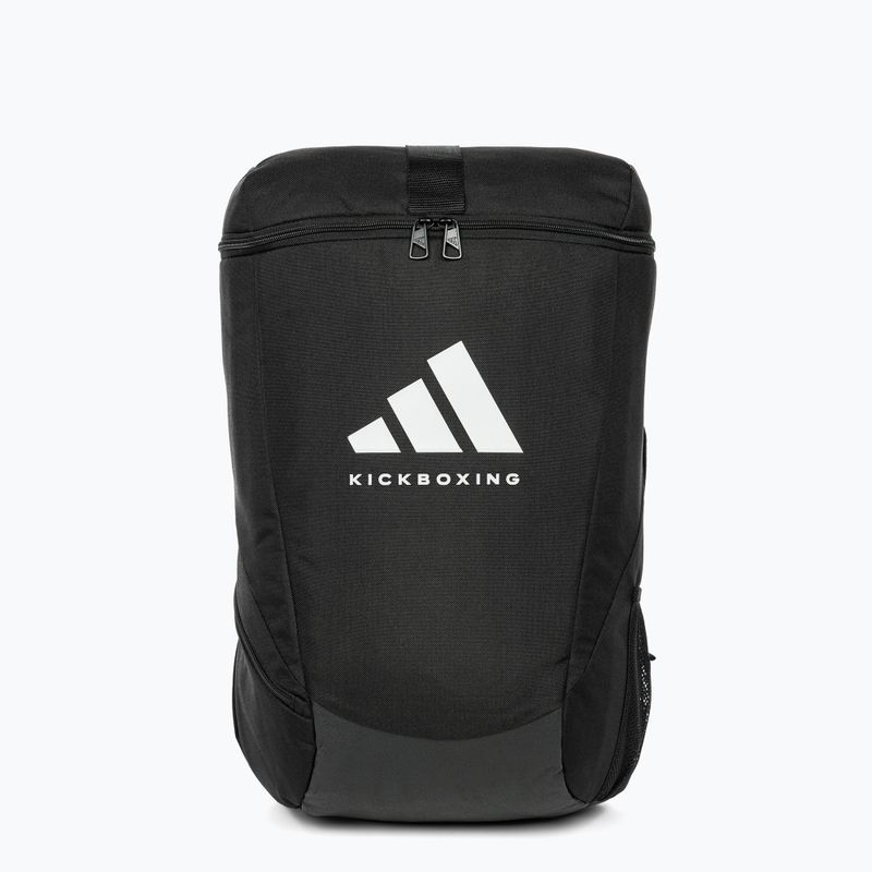 adidas Trainingsrucksack 21 l schwarz/weiß ADIACC090KB