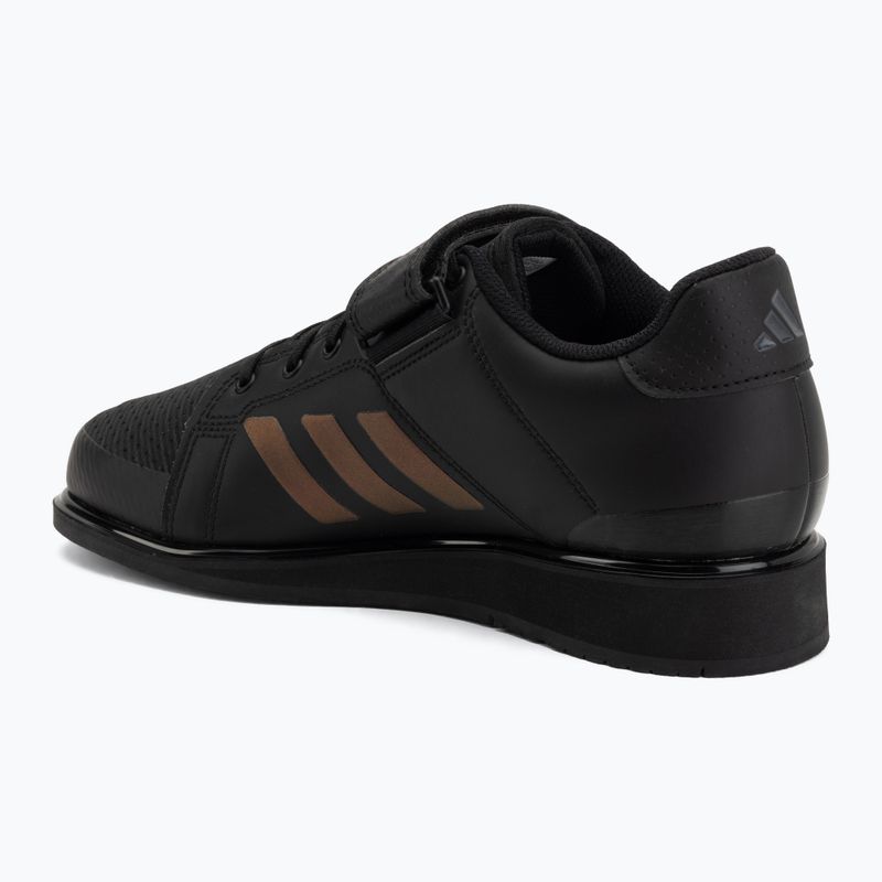 Gewichtheber-Schuhe adidas APWR Perfect III black 3