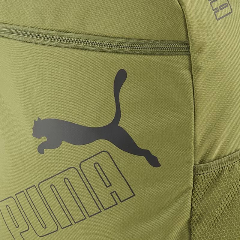 PUMA Phase II Rucksack 21 l olivgrün 3