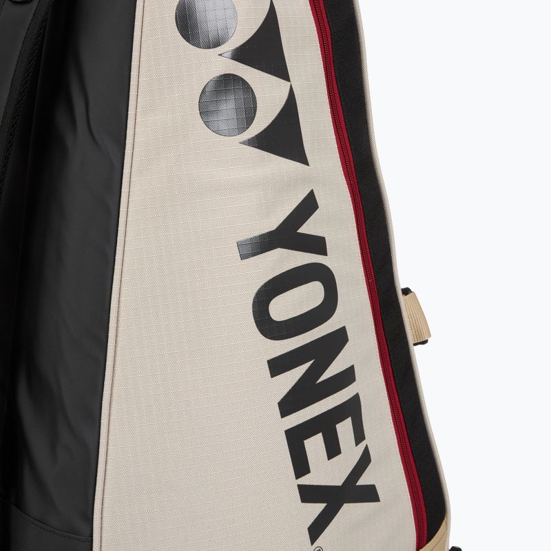 Tennistasche YONEX 726212 Gearlogic Racket Bag 12 pcs beige 9