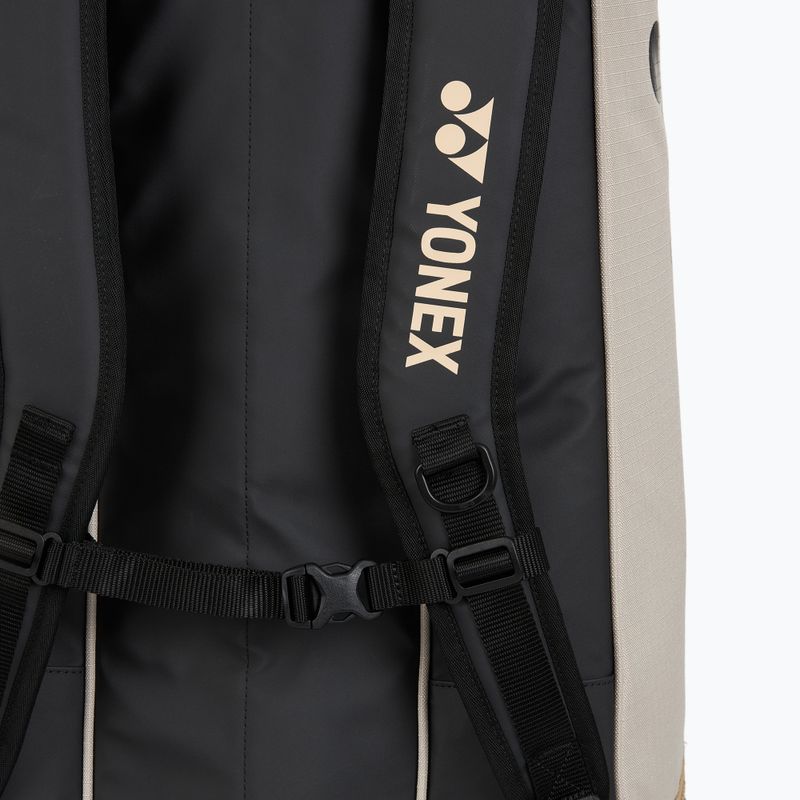 Tennistasche YONEX 72629 Gearlogic Racket Bag 9 pcs beige 7