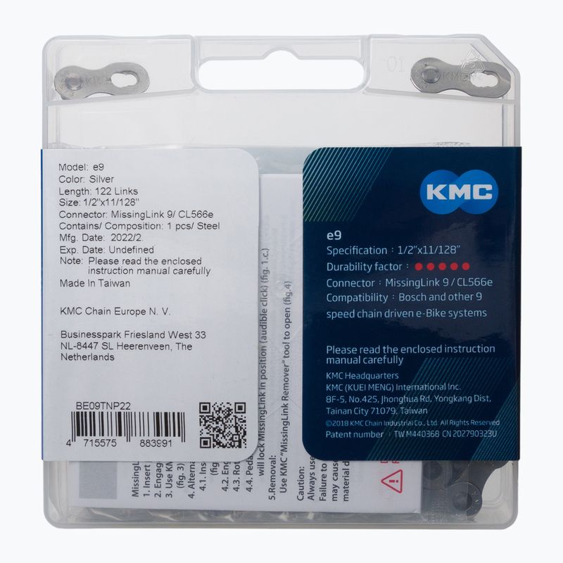 KMC e9x122 e-Bike Kette silber BE09TNP22 2