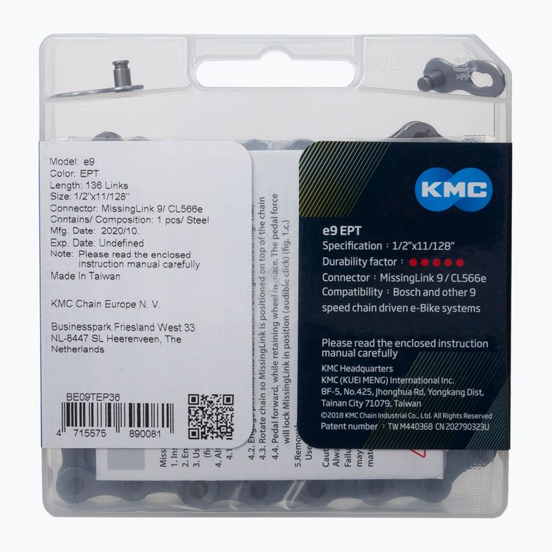 KMC e9 EPT e-Bike 136 Glieder 9rz silber BE09TEP36 Kette 2