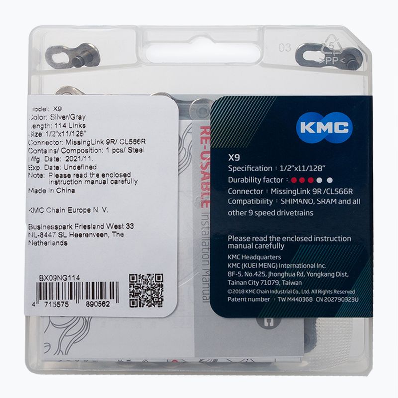 KMC X9 x114 Fahrradkette silber grau BX09NG114 2