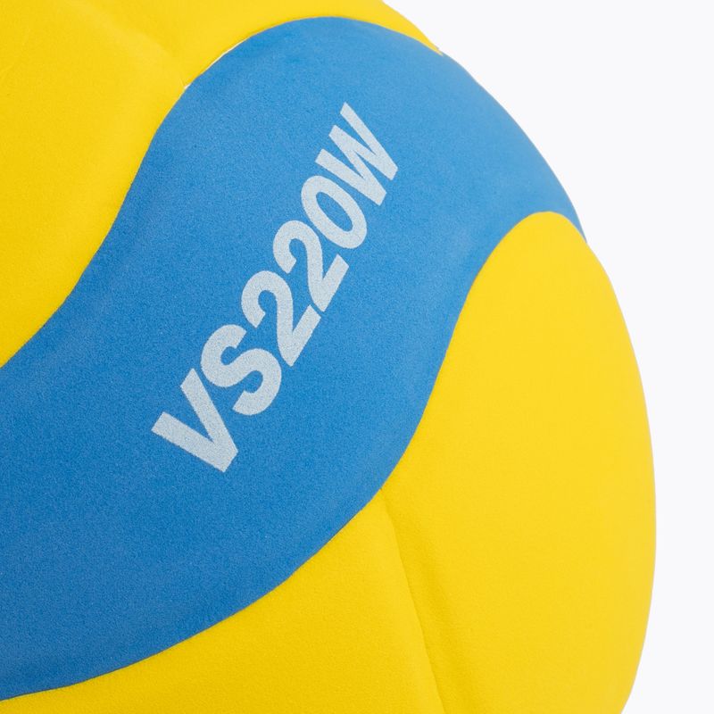 Volleyball Mikasa VS22W größe 5