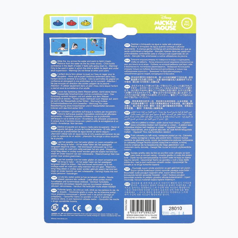 Speedo Skim & Sink gelbes Tauchspielzeug 3
