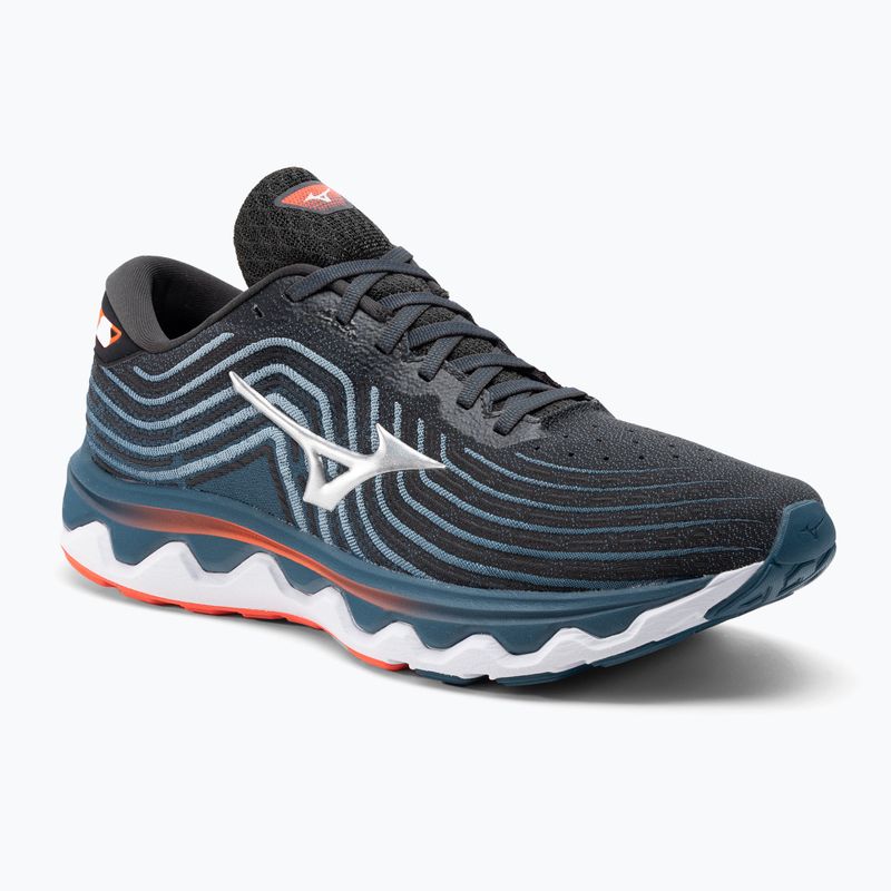 Herren Laufschuhe Mizuno Wave Horizon 6 navy blau J1GC222611