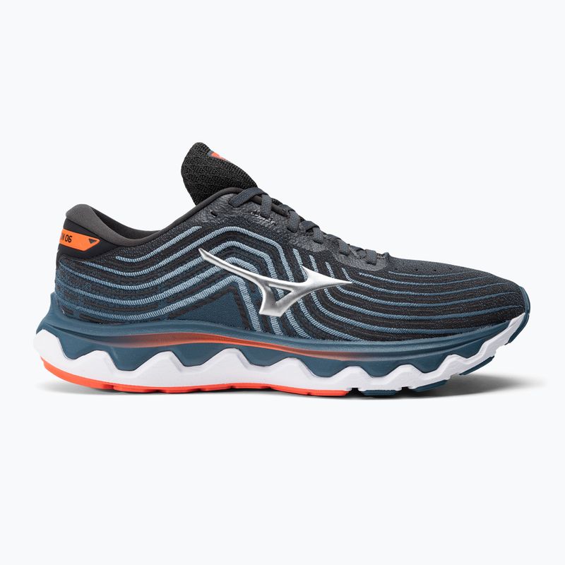 Herren Laufschuhe Mizuno Wave Horizon 6 navy blau J1GC222611 2