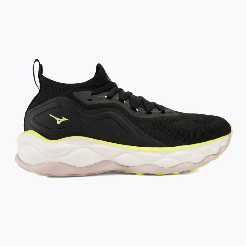 Herren Laufschuhe Mizuno Wave Neo Ultra schwarz/luminous 2