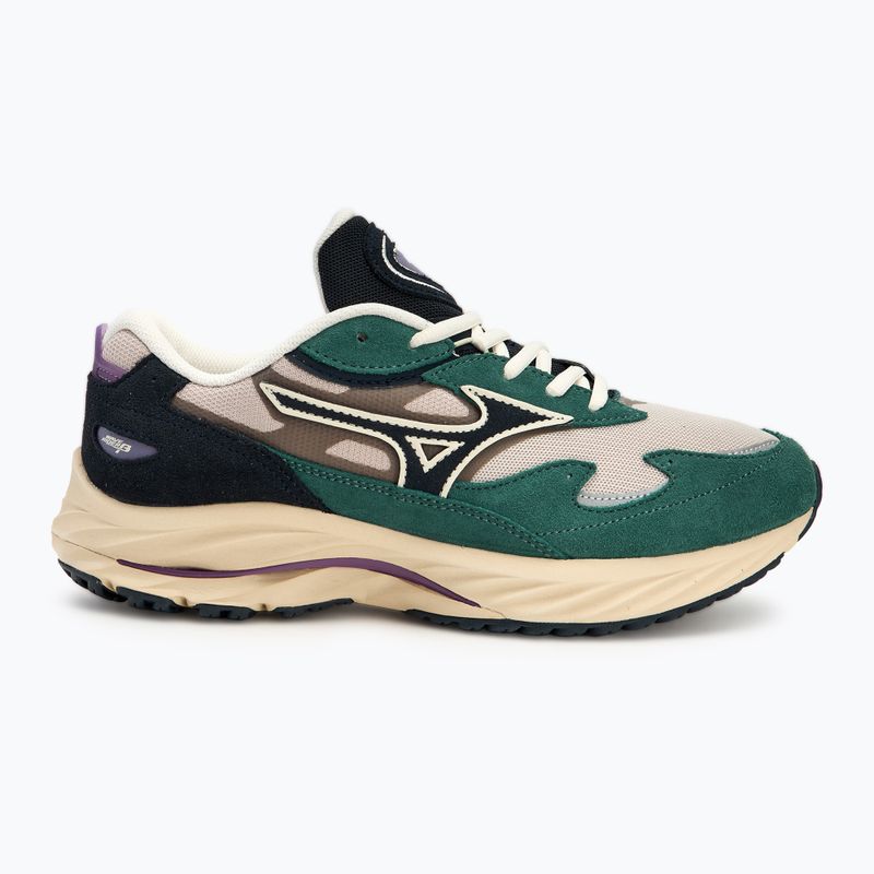 Mizuno Wave Rider Βeta silberne Wolke/Vulkan/Bistro grün Schuhe 2