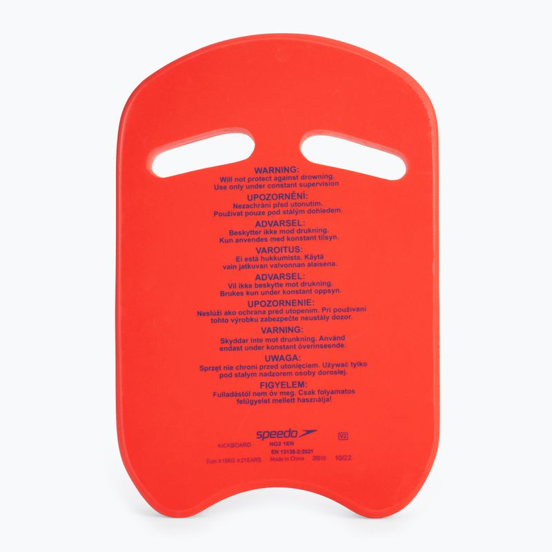 Speedo Kick Board Schwimmbrett rot 8-0166015466 3