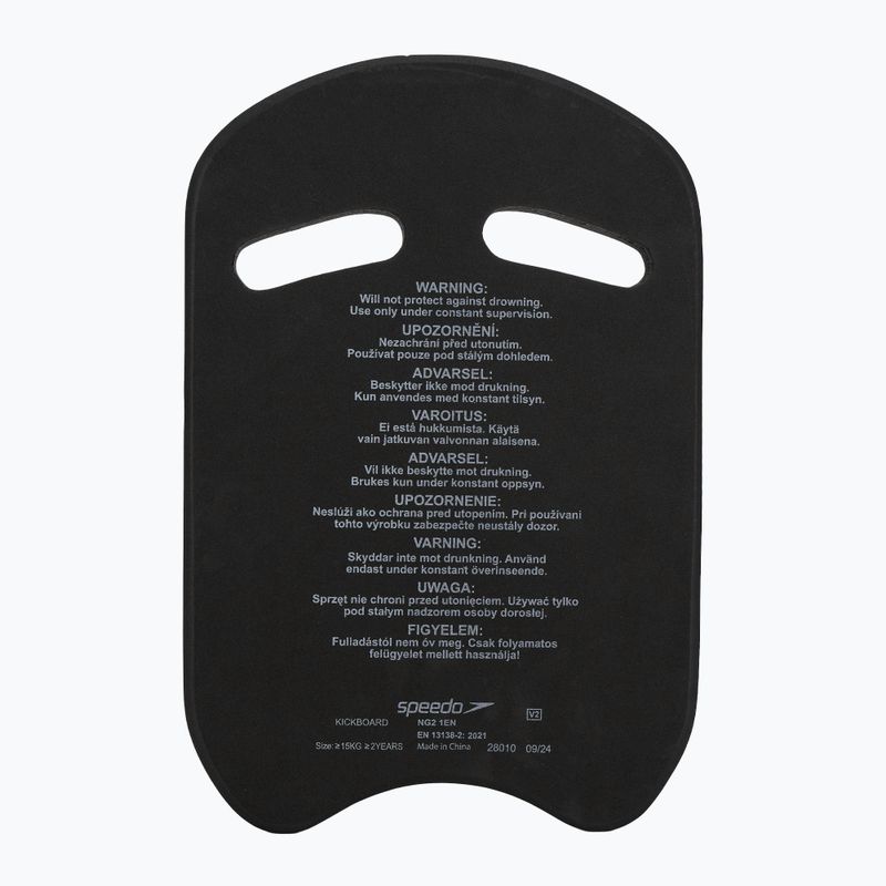 Speedo Kickboard schwarz/weißes Schwimmbrett 2