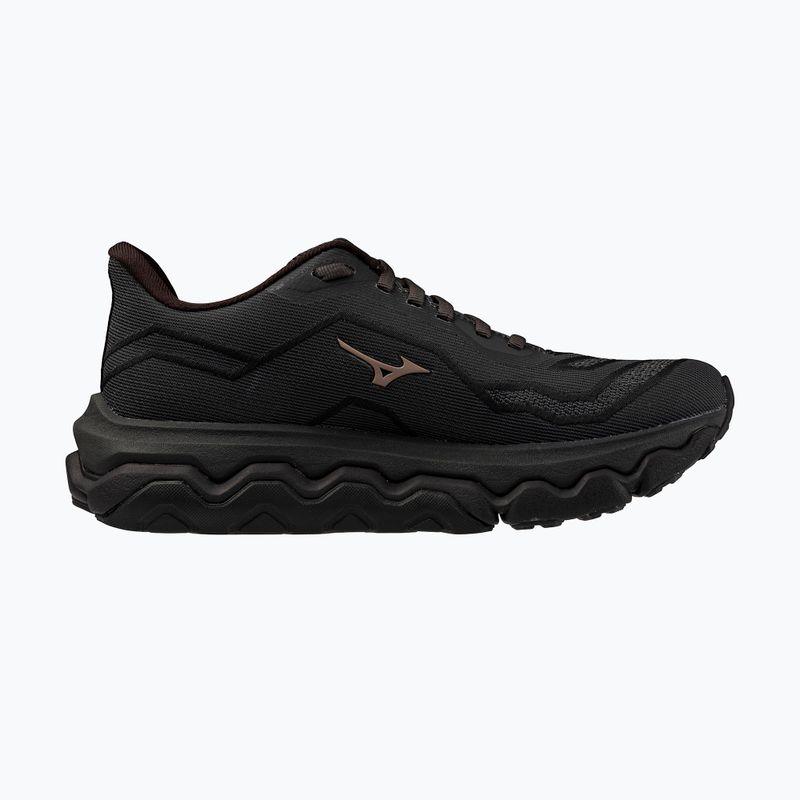 Laufschuhe für Damen Mizuno Wave Horizon 9 phantom/dystopic ray/black 2