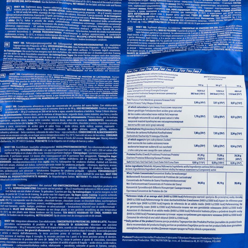 Whey-Protein Trec 100 Chocolate Coconut 700 g 2