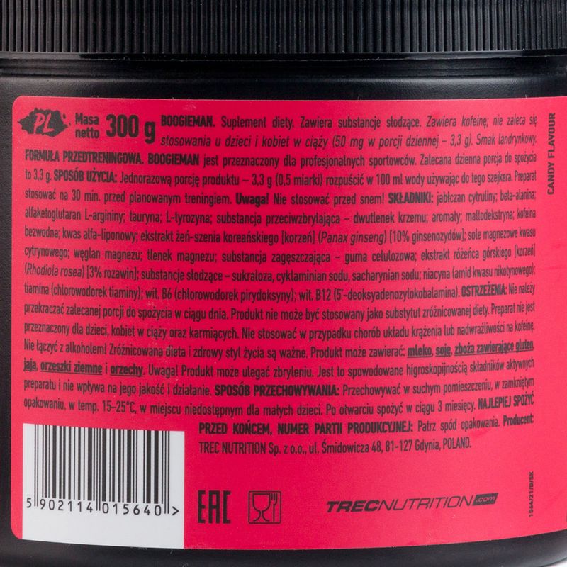 Trec Boogieman Pre-Workout 300g Landmine TRE/622#LANDR 2