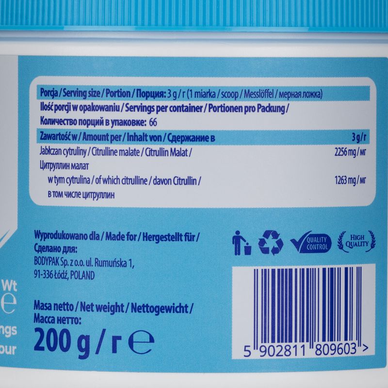 Citrullin 6PAK Citrullin 200g Zitrone PAK/113#LEMON 3
