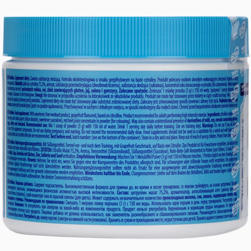 6PAK Citrullin 200g Grapefruit PAK/113#GREJP 2