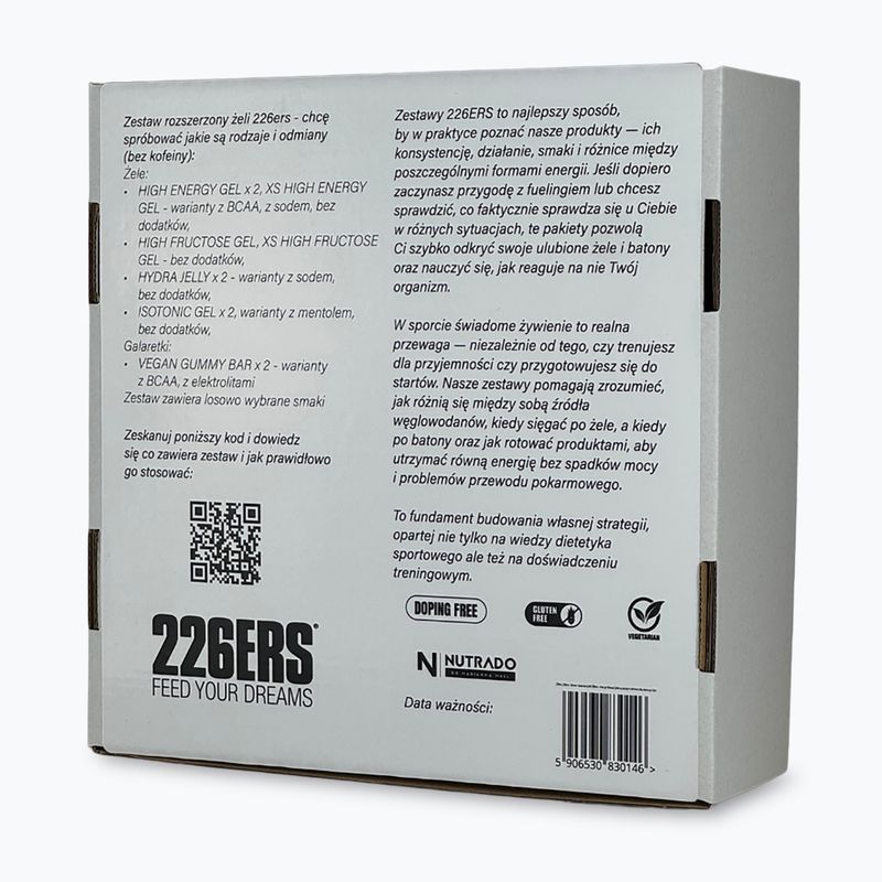 Set des erweiterten Gelpakets 226ERS caffeine-free 12 pcs 2