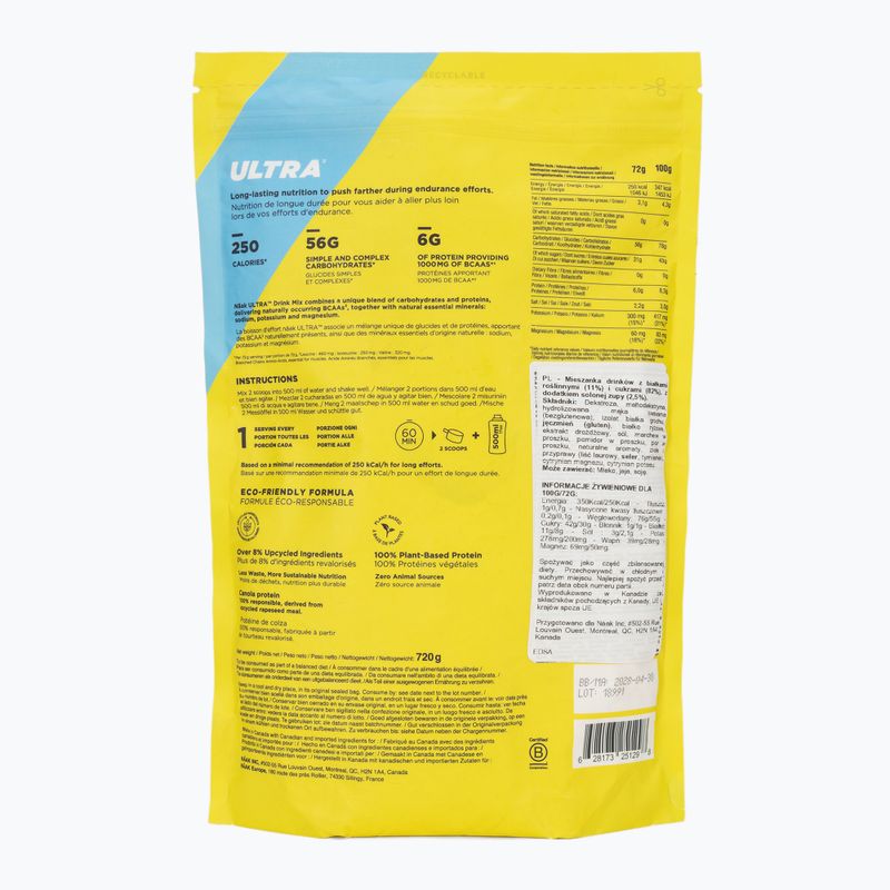 Energy-Drink Näak Ultra Drink Mix 720 g salted soup 2