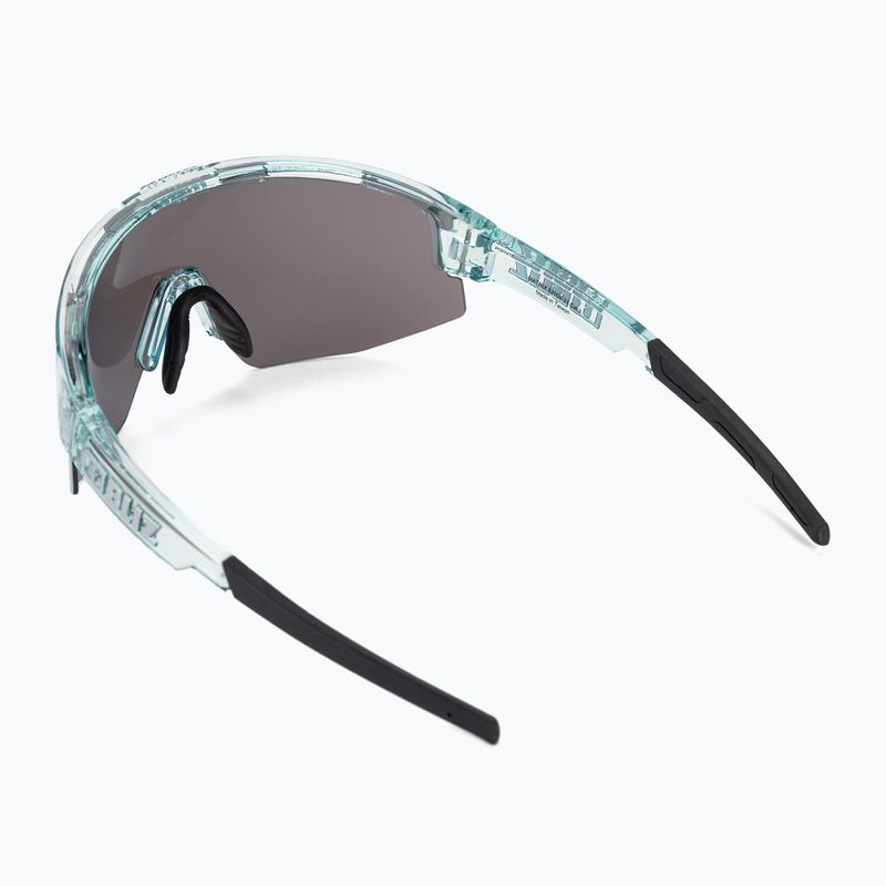 Bliz Matrix Fahrradbrille blau 52004-31 2