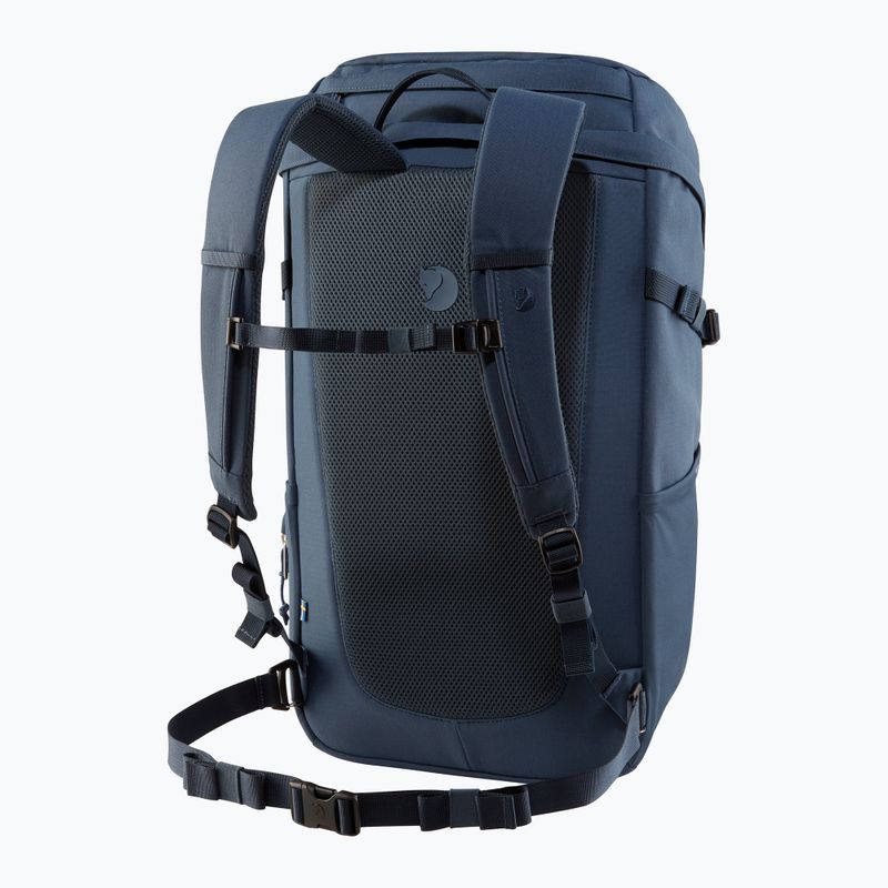 Fjällräven Wanderrucksack Ulvo 30 l 570 F23313 6