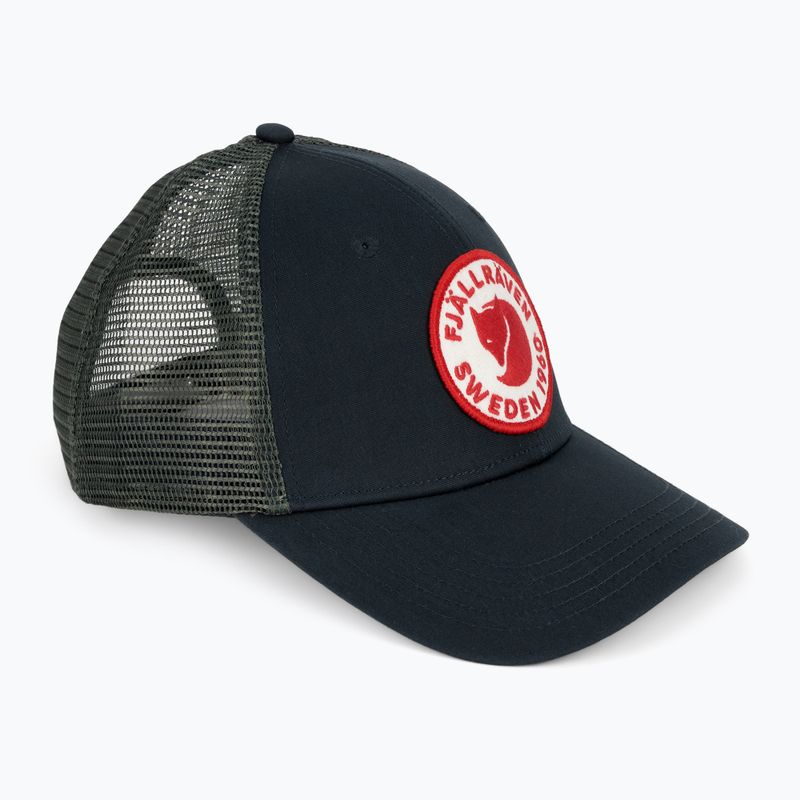 Fjällräven 1960 Logo Langtradarkeps Baseballmütze navy blau F78138