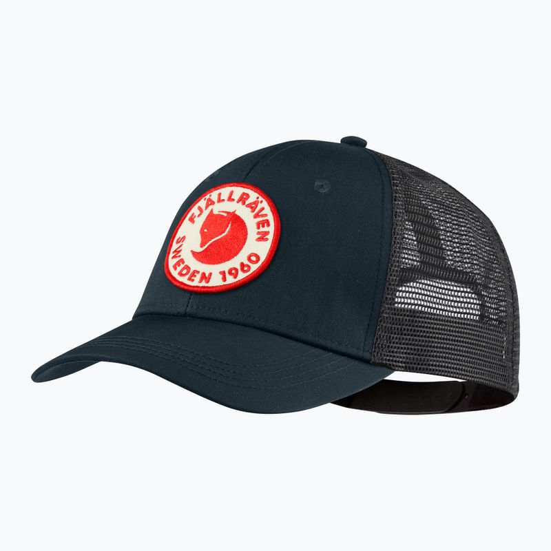 Fjällräven 1960 Logo Langtradarkeps Baseballmütze navy blau F78138 5