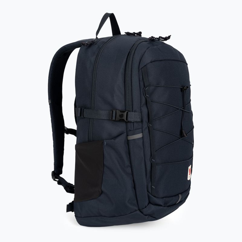 Fjällräven Skule 28 560 Wanderrucksack navy 2