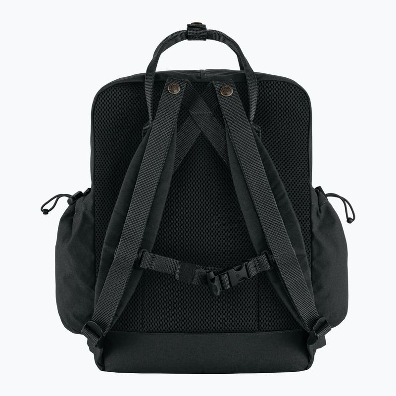 Fjällräven Kånken Outlong 18 l City-Rucksack schwarz 2