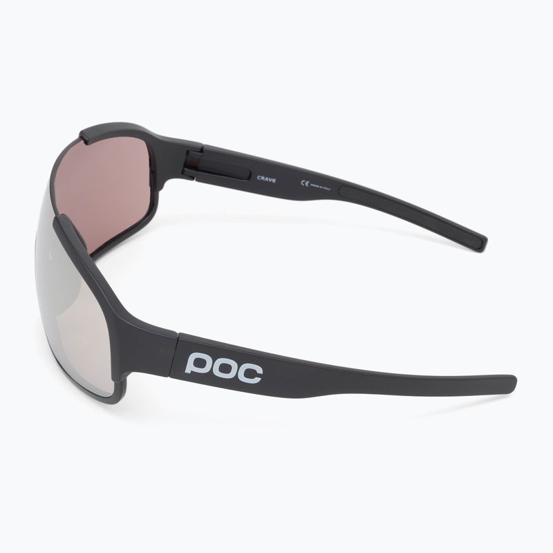 POC Crave uranium black Fahrradbrille 4