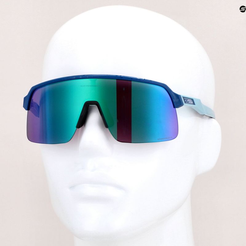 Oakley Sutro Lite lila-grün Radfahren Brille 0OO9463 7