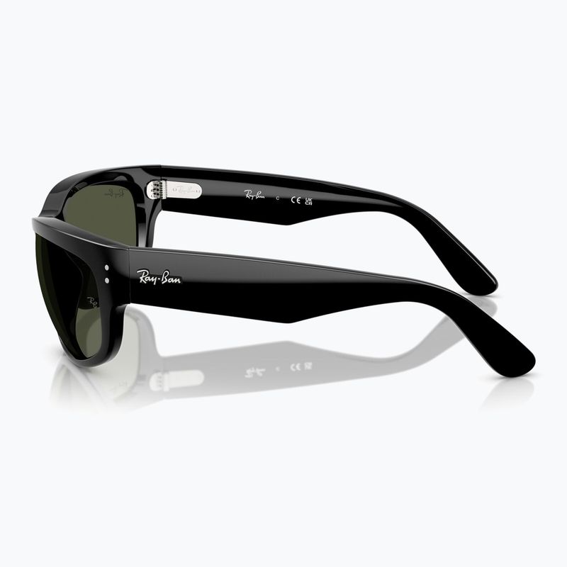 Sonnenbrille Ray-Ban Mega Balorama black/green g-15 6