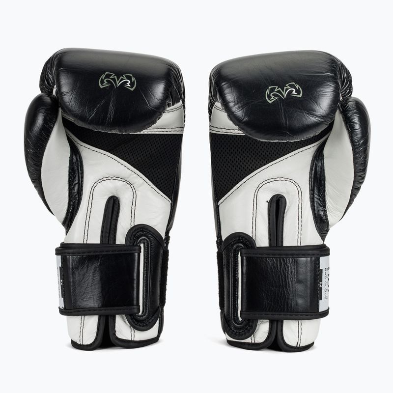 Rival RB2 Super Bag 2.0 Boxhandschuhe schwarz 3
