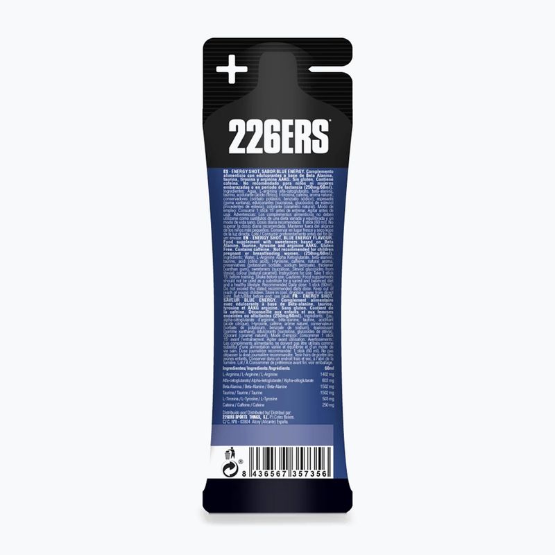 226ERS Energy Shot Xtreme 60 ml Zitrone 2