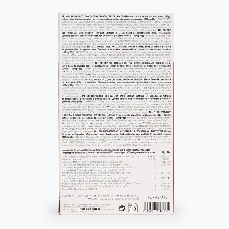 226ERS High Energy Gel 6 x 76 g Koffein 160 mg Kirsche 2