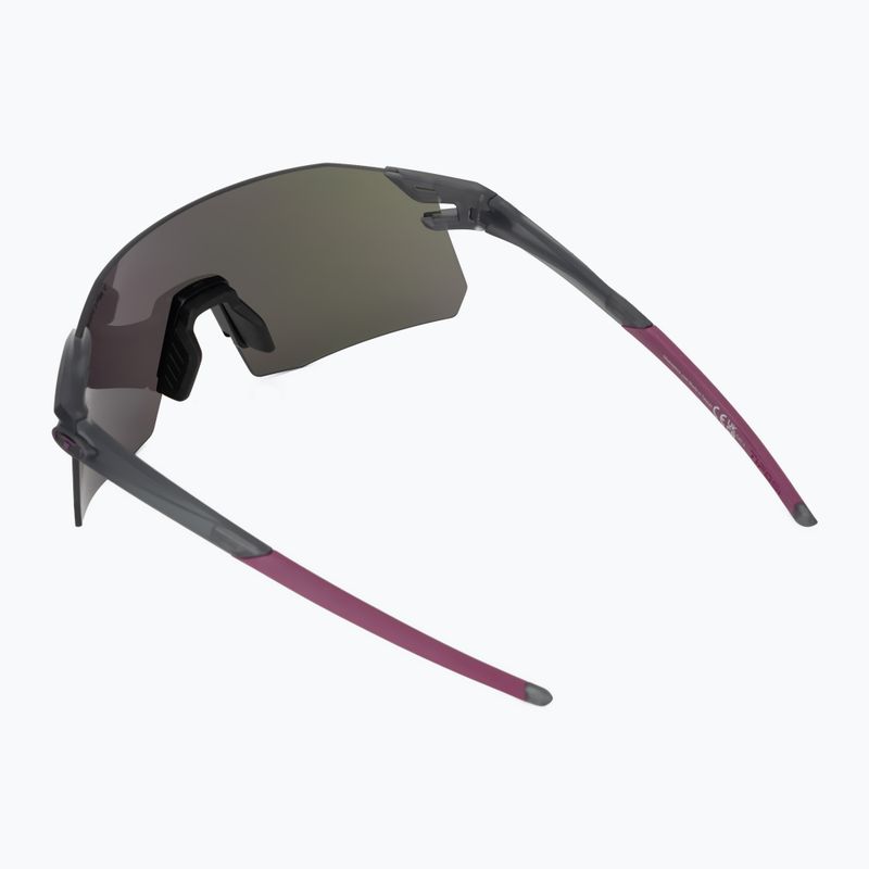 Sonnenbrille Tifosi Moab XC Clarion satin vapor/clarion deep purple/ac red/clear 3