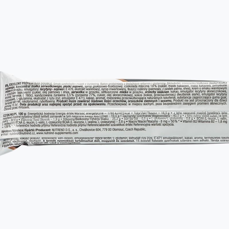 Nutrend Excelent Protein Bar 85g Schokolade-Nougat VM-013-85-ČNB 2
