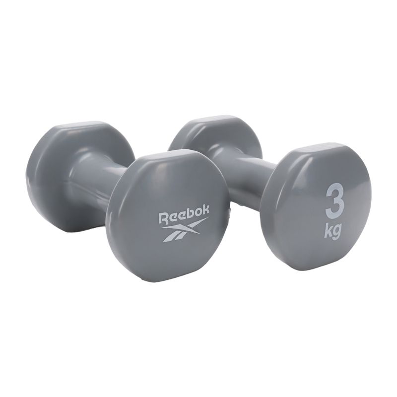 Reebok Kurzhanteln 2 Stk. 1-4 kg grau RAWT-16151