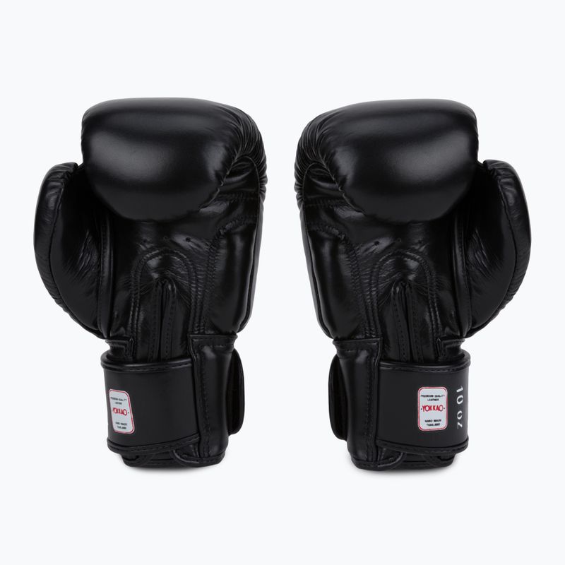 Boxhandschuhe YOKKAO Matrix schwarz BYGL-X-1 2